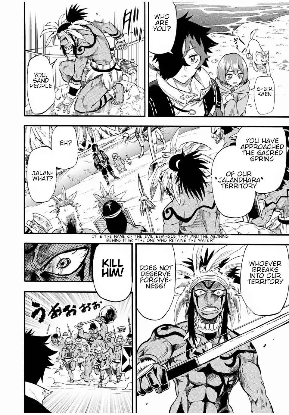 A Boy Who Has Been Burned by the Fire of Hell - Reinstated as the Strongest Flame Messenger Chapter 59 3